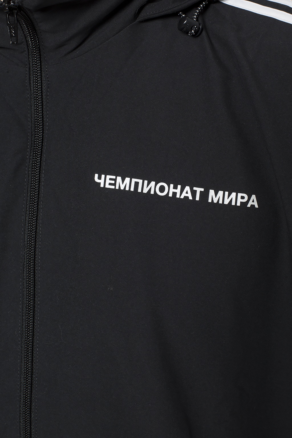 Black ADIDAS x Gosha Rubchinskiy Gosha Rubchinskiy - Vitkac Australia